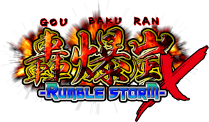 Rumble Storm X